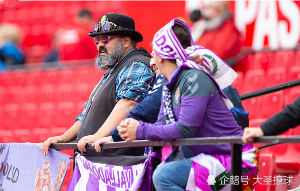 主场火爆客场看台空旷:西班牙球迷为何不爱去