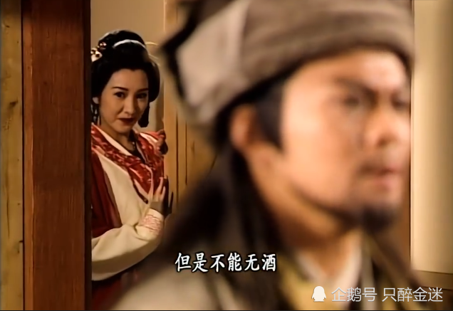 康敏:金庸笔下最狠毒的女子