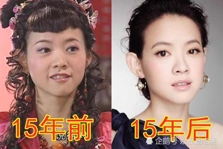 《名扬花鼓》15年后,男主成一线明星,最美的她已经退圈