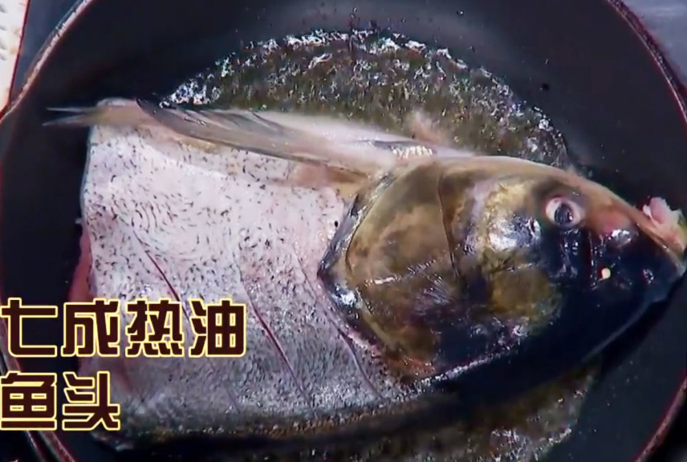 家有老人和小孩的多吃这道菜对记忆力有好处 泰式的做法