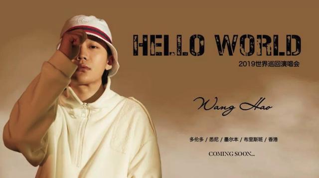 pgone新歌saygoodbye向玩咖女生开炮