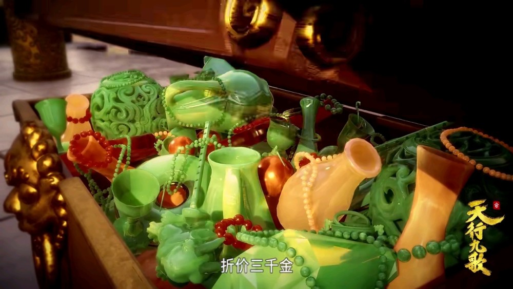 天行九歌翡翠虎与韩非打赌输得血本无归