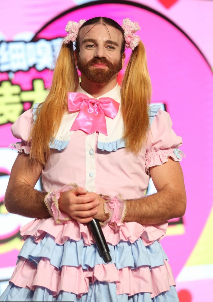 真海派甜心200多斤海王撞脸大胡子少女暴露小公举本质