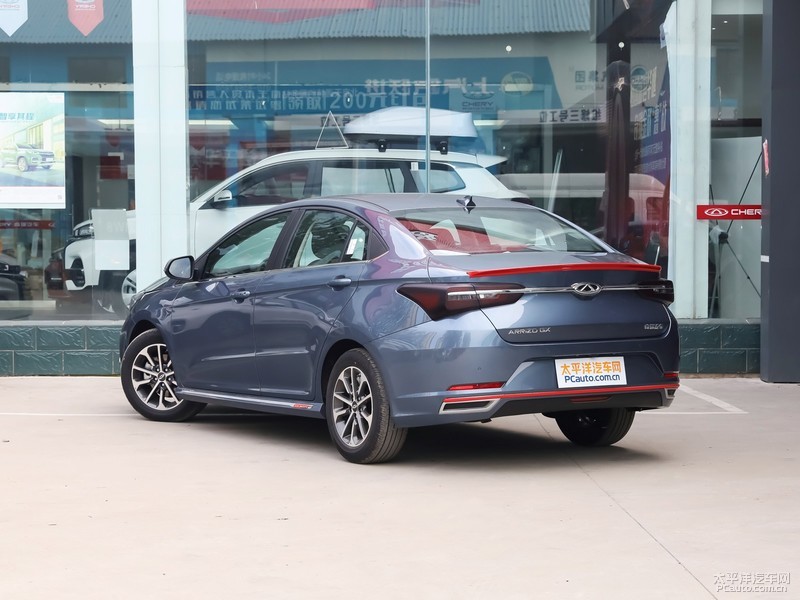 艾瑞泽gx冠军版上市 售7.59-9.19万元