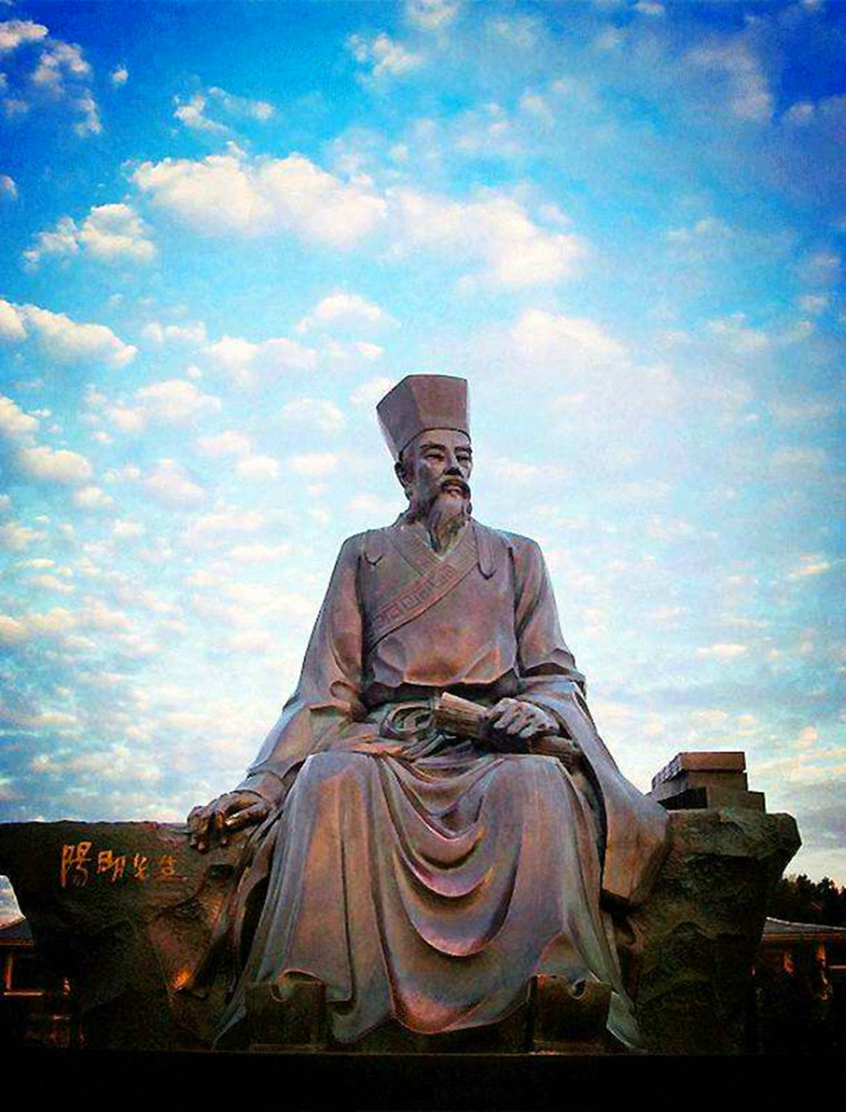 当时最有名的解读孔圣人的大家就是朱熹了,朱熹说要格物致知,圣人就是