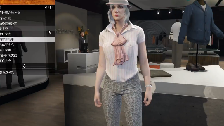 《gta5》没说的秘密,如何让女角色解放自我?去衣店就好!