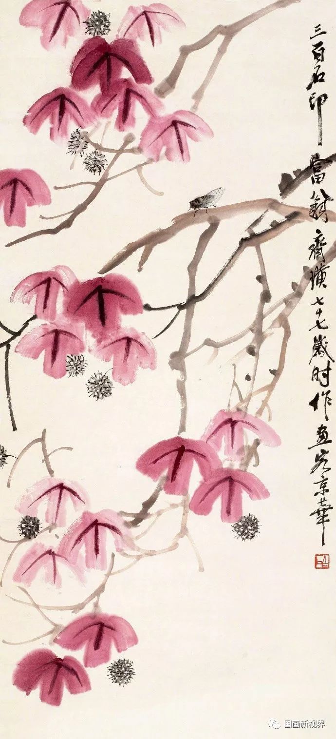 王雪涛|秋意图，美极了！