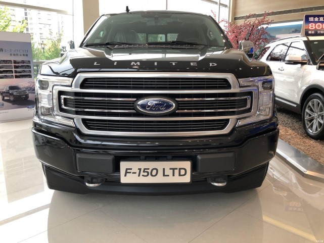 看福特f150 ltd|福特f150|皮卡