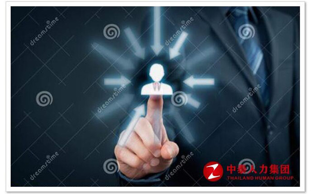 【小知识】校企合作办学是什么意思?