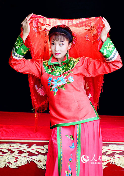 文