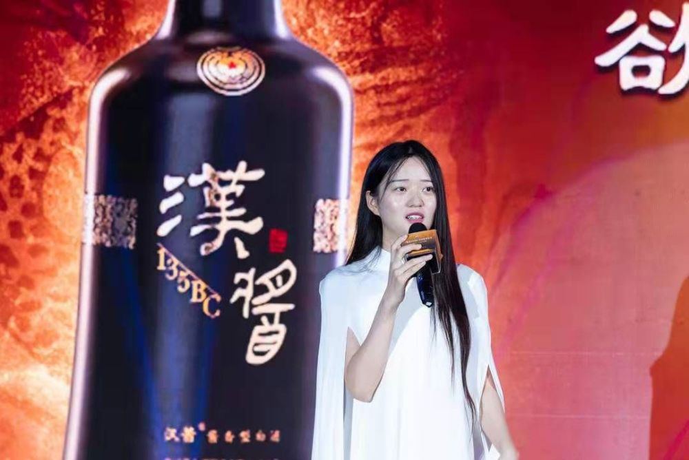 诗情雅意文化经典汉酱135bc迈上千元酱香快车道