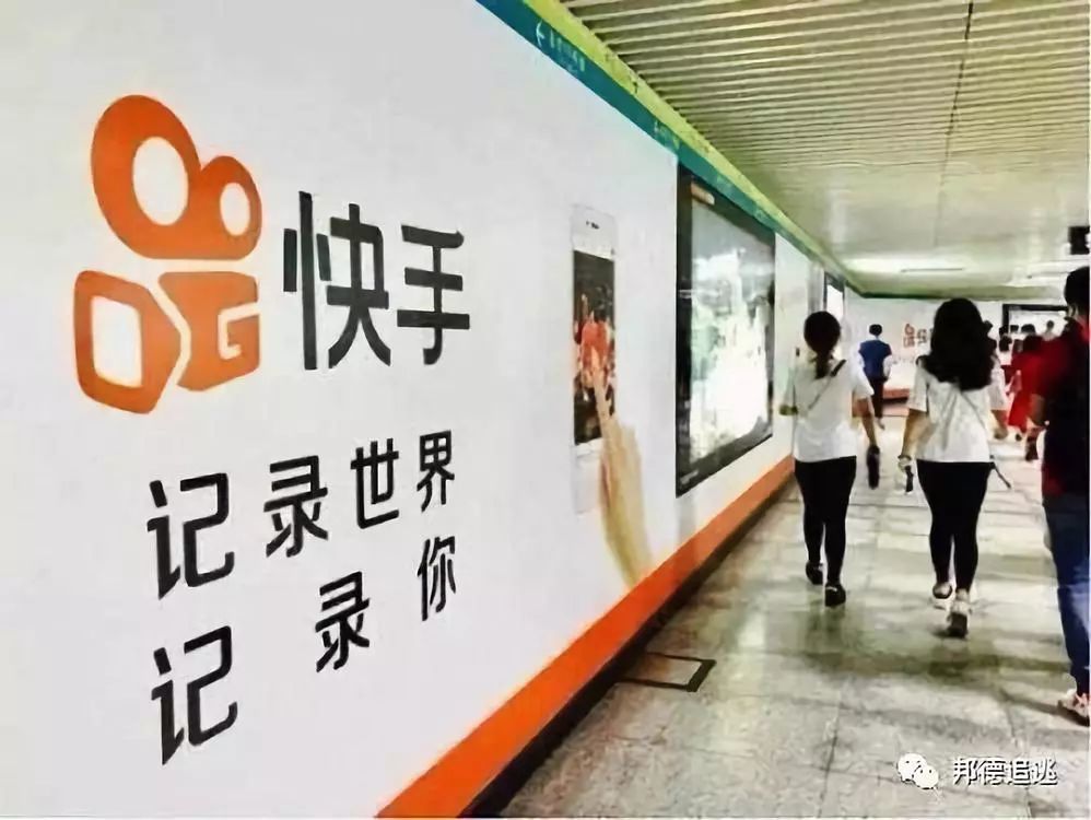 快手点赞上千会怎么样（快手点赞1000次赚多少钱）