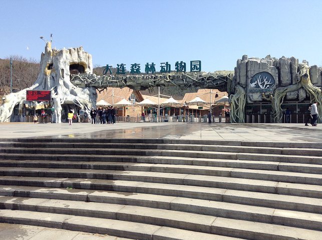 辽宁土豪最多的城市,不是沈阳,鞍山,也不是锦州,营口