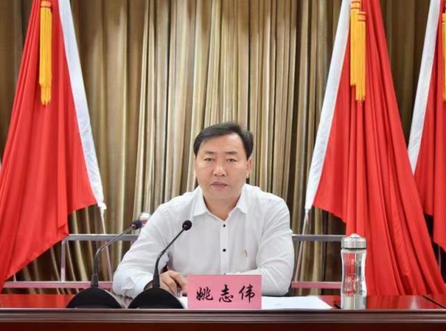 二七区召开2019年"慈善日"系列活动动员会