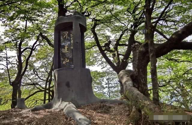 八大公山自然保護區位於湖南省張家界市桑植縣的北部邊界.