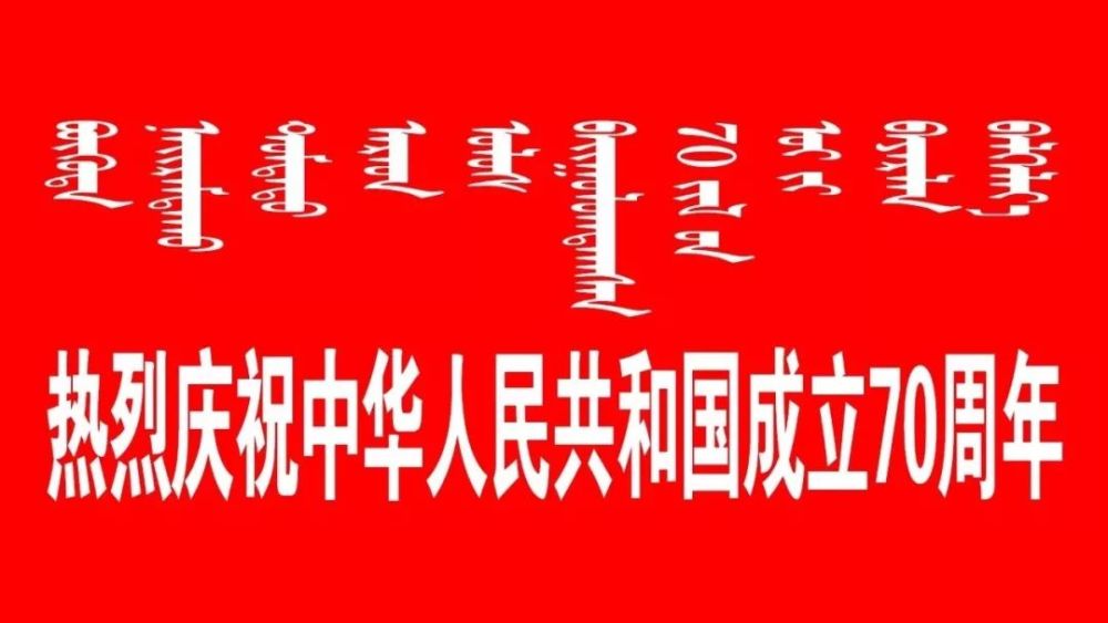 呼市多个房地产项目遗留问题有了新进展,有你