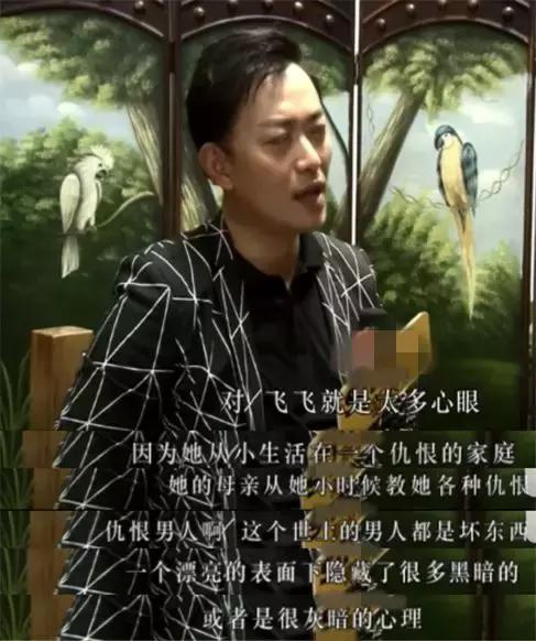 白飞飞|《武林外史》黄海冰：我个人喜欢七七 喜欢飞飞的都是因为王艳漂亮嘛