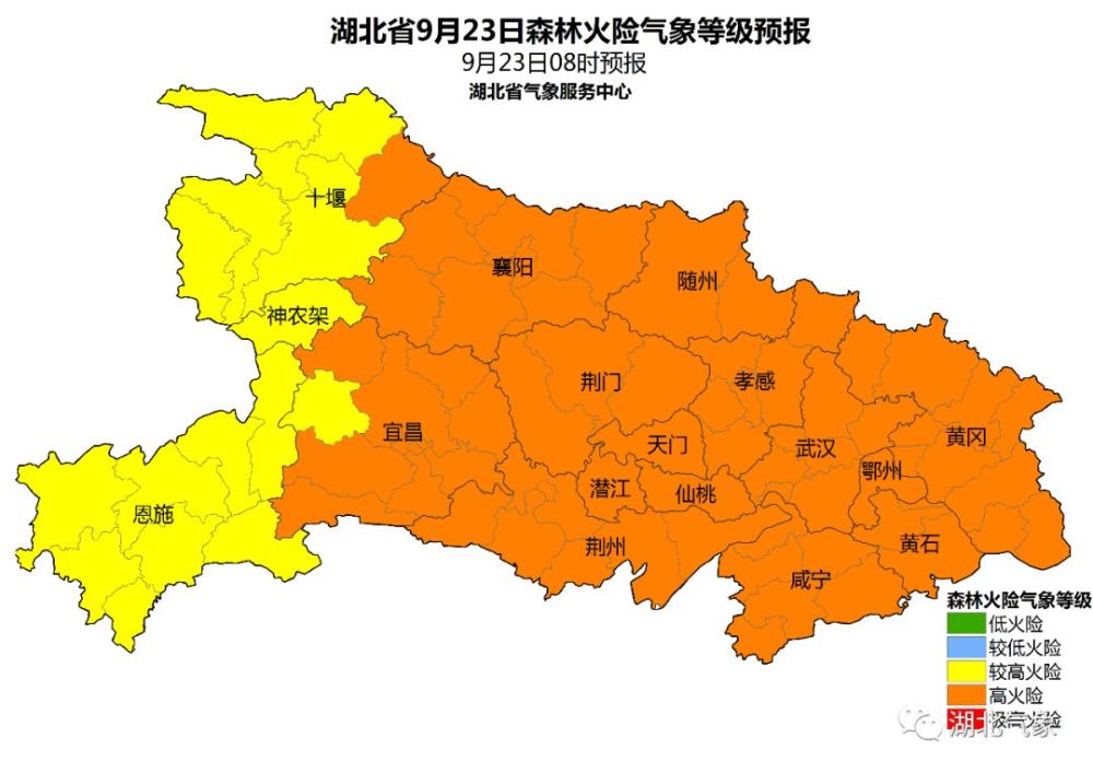 同时,晴好天气下,空气湿度较低,紫外线较强,人体也需注意防晒补水哦