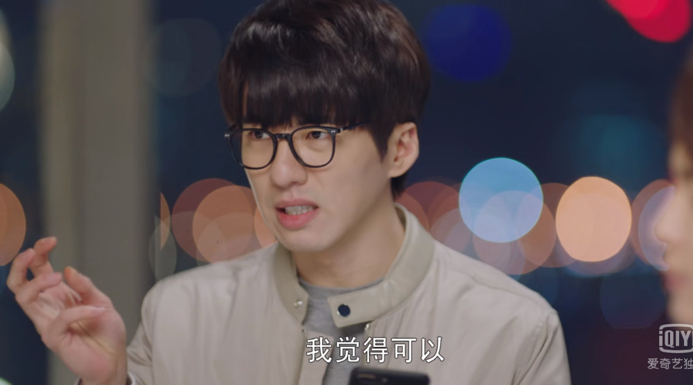 陆子曰本想开导莫格利,不料一句话点醒他,格凌cp矛盾再次加深