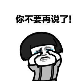 叶檀:磨刀霍霍!谁在谋杀大白马?