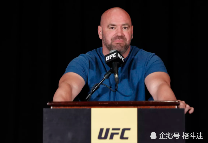 ufc总裁白大拿坚信他在拳击比赛完胜前ufc冠军