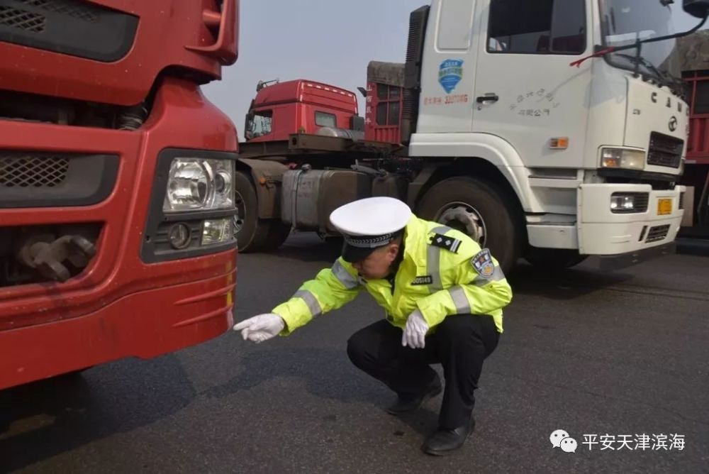 事故排行_陕西这项工作全国排名第二!