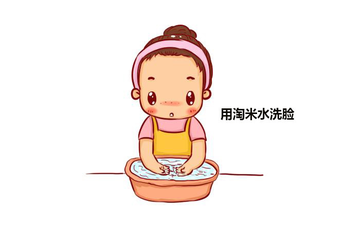 第一种,煮饭淘米的时候,先简单地将米冲洗一下把水倒掉,放第二遍水