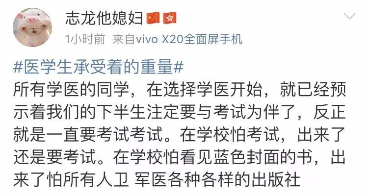 莫不是下面这蓝色生死恋?