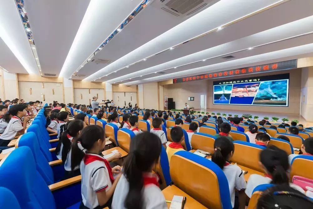 舟山:海岛教育现代化梦想正在实现