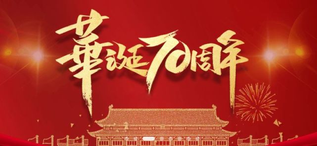 "中华人民共和国"国名提议者——张奚若