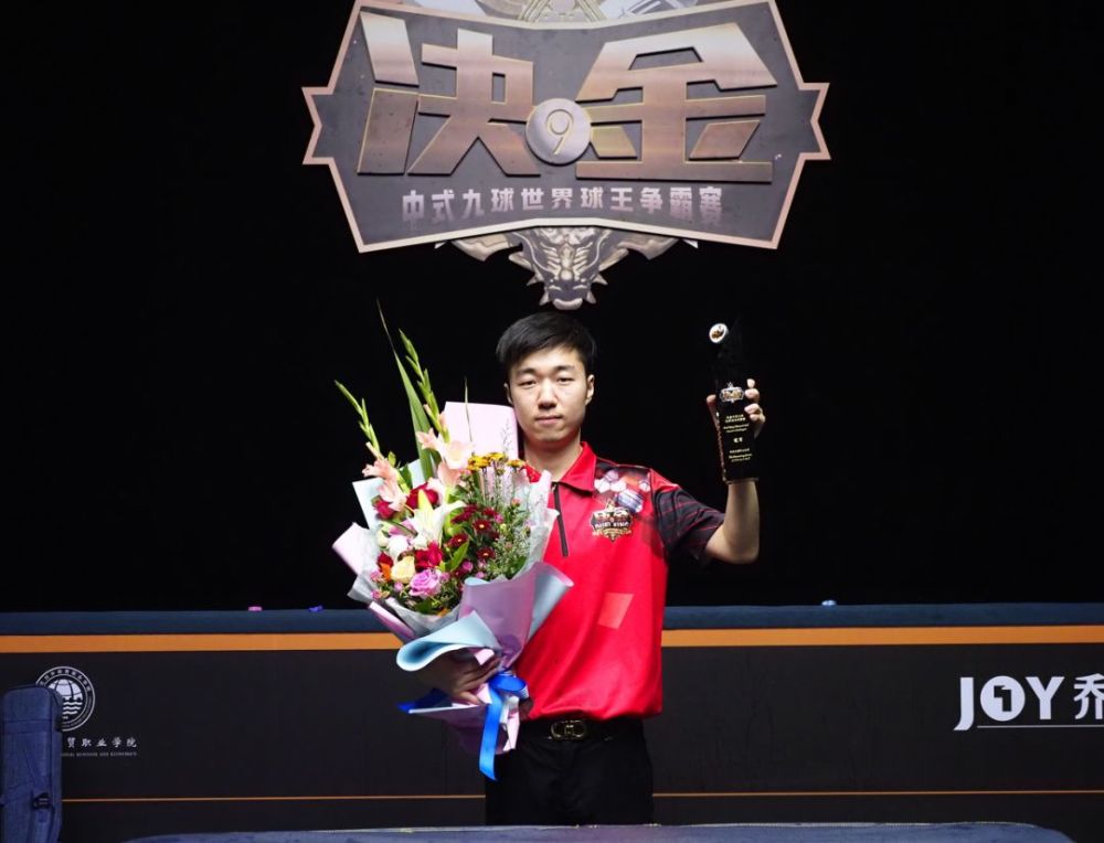 卫冕冠军战决金!吴振宇:打决金仿佛找到知己,能否卫冕不看对手看自己