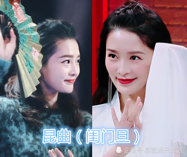 戏曲出身的演员李沁让人可惜郑业成很有实力而她超有气质