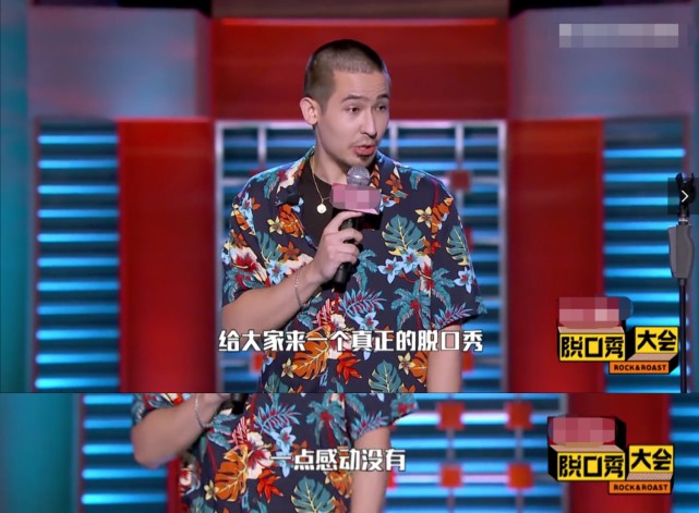 卡姆吸毒被曝光池子微博发图被说下降头笑果文化回应耐人寻味