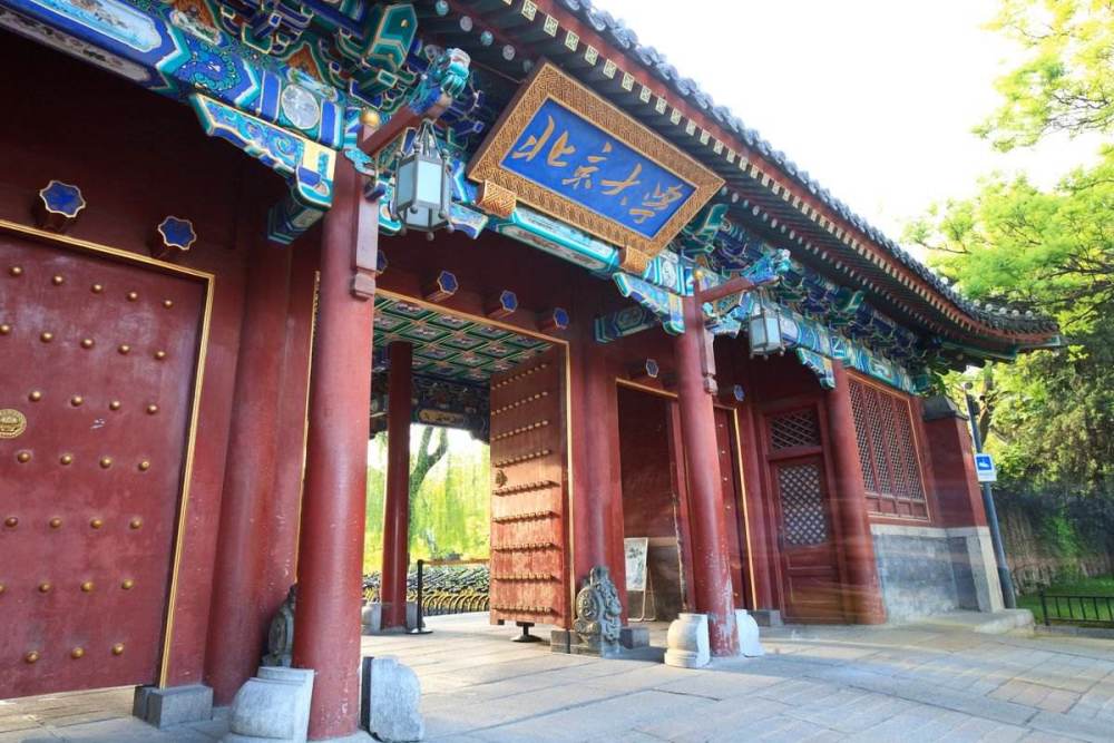 中国面积最大的学府,占地9600多亩,校区男女恋爱等于异地恋