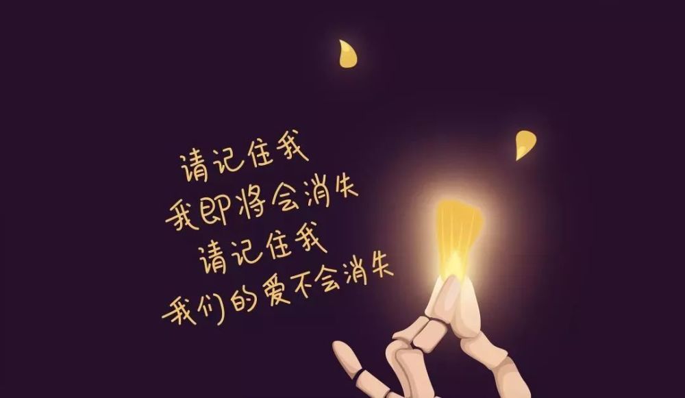 如果有一天我们告别这个世界,你的朋友圈怎么办?