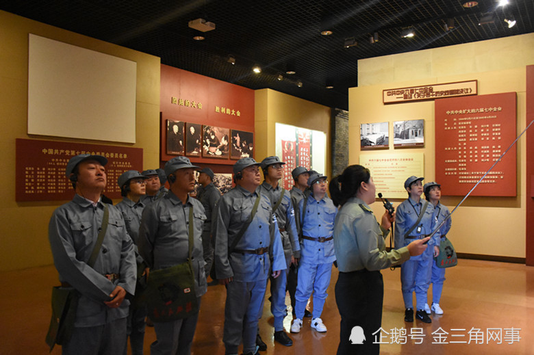 延安革命烈士紀念館學習