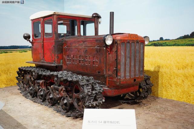 △1958年7月，第一臺“東方紅”拖拉機生產成功，結束了中國不能生產拖拉機的歷史。