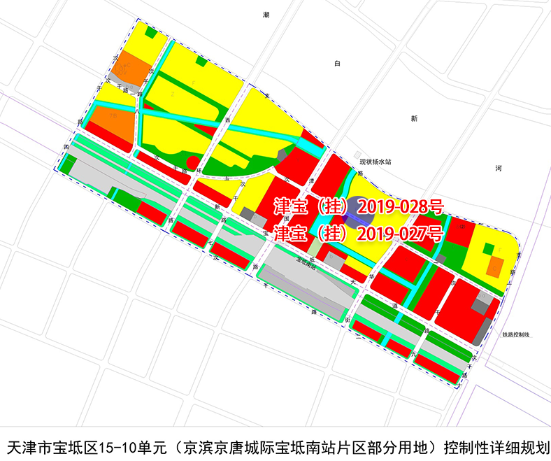 宝坻南站规划图图片