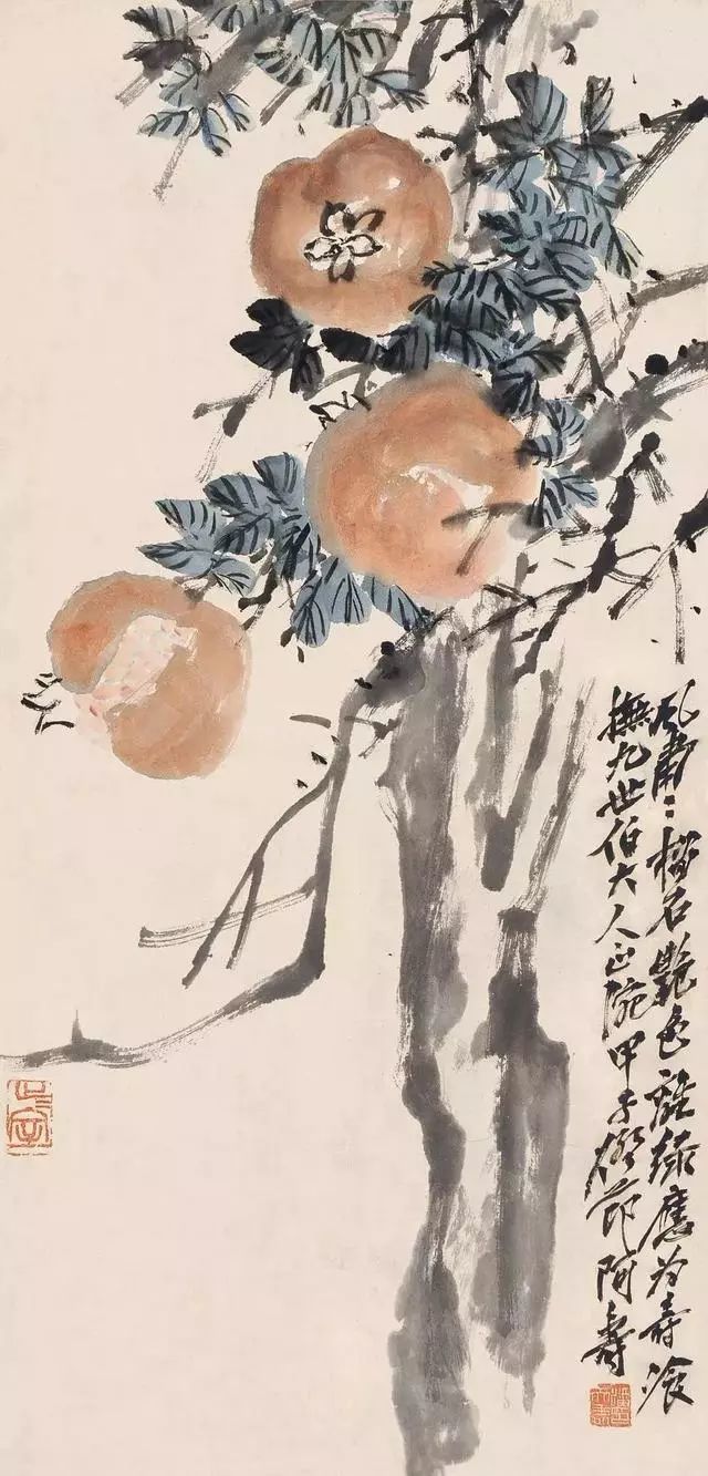 潘天寿画笔下的石榴晶莹透亮