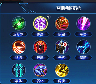 王者荣耀:老技能传送上线,原来两分钟的冷却,变成了60秒