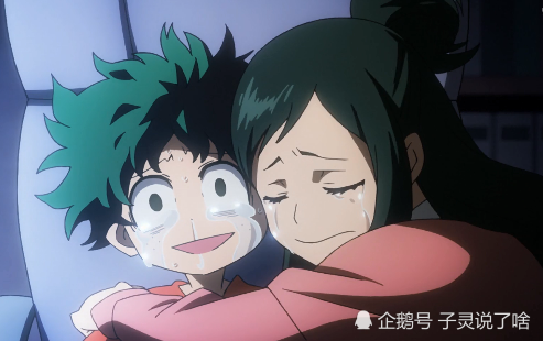 绿谷出久不是无个性?那么他的真正个性是什么