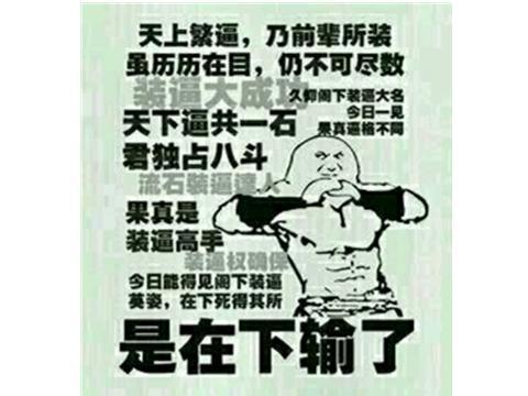 暴雪又来拱火!新版本部落再次内斗,联盟主城将