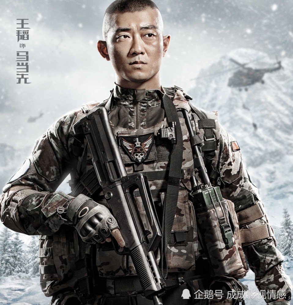 空降利刃张启的人设越来越让人喜欢不起来