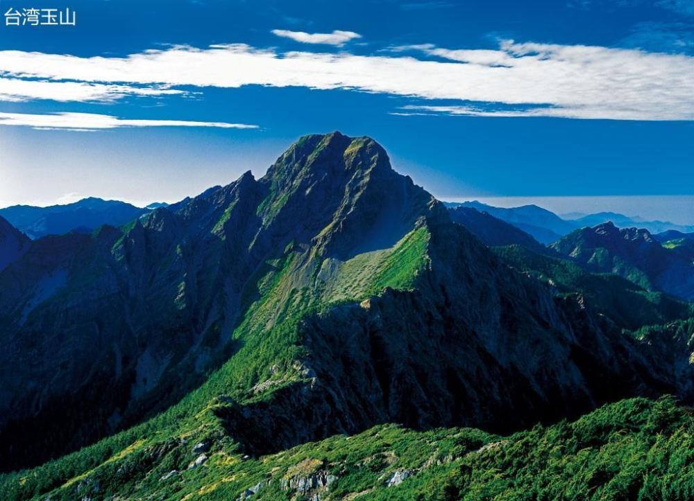 我国南方地区有没有海拔四千米以上的高山