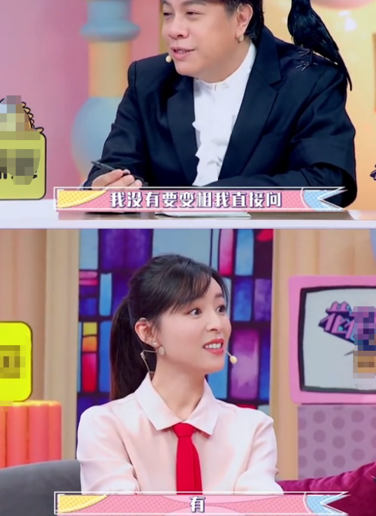 张静初上花花万物2被小s蔡康永逼吐血网友喊话王一博