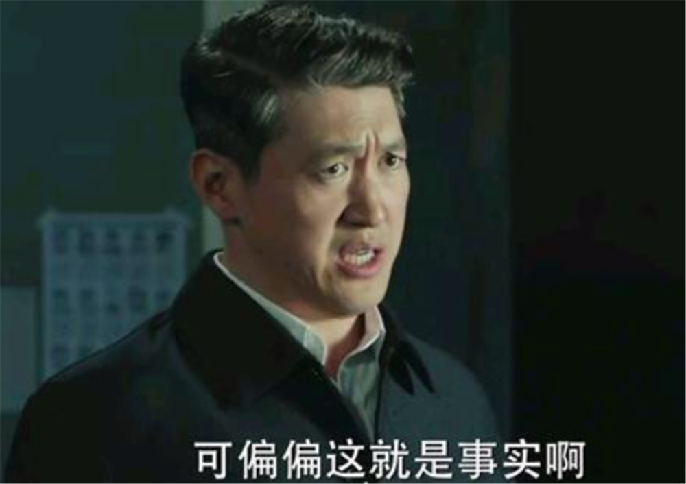 中,肖钢玉为什么可以调查侯亮平?谁的级别高?