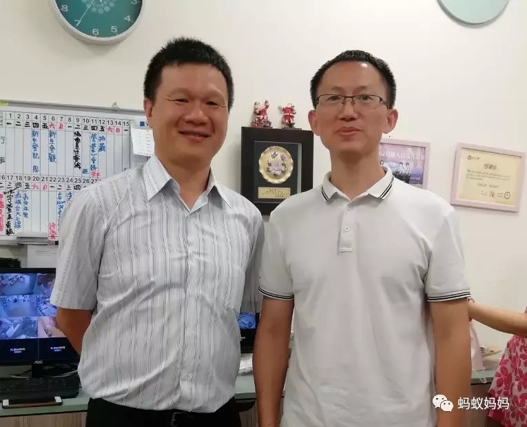 蚂蚁妈妈ceo胡伟锋和中州科技大学幼家系主任李英中博士交流