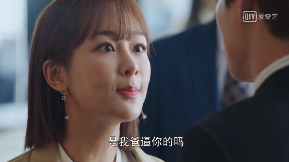 凌宇看似报复的行为却拯救了整个凌家凌熙得知真相当众笑喷