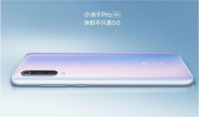 "最香"5g手机!小米9 pro 5g,3699元起!