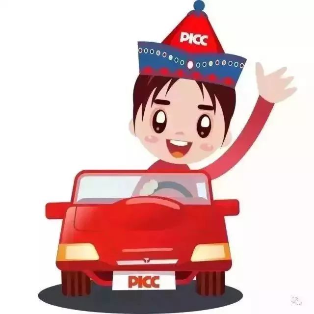 电子车牌实行强制安装,违规扣分罚款?交警给出回应!